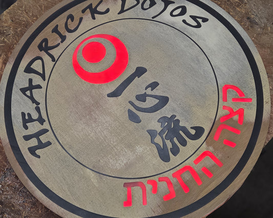 Custom Sign Epoxy Inlay - LED backlit